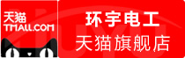 ⭐异常包售后巴勒斯坦陌陌一手源头号哪里买老号